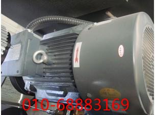 復盛空壓機電機